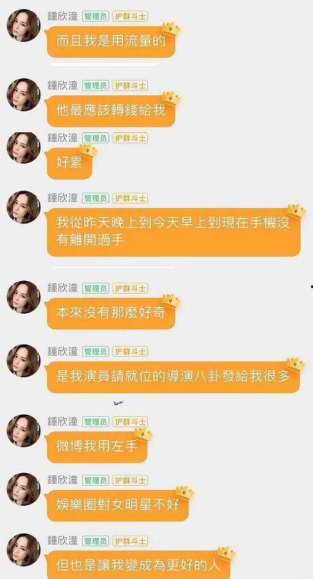 吃瓜娱乐收益怎么样啊,轻松赚钱的秘诀解析