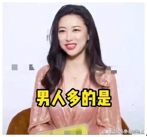 娱乐圈吃瓜爆料可信吗